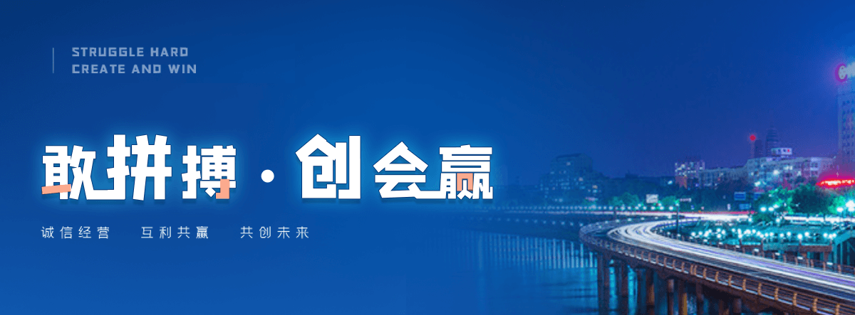娄底水质净化